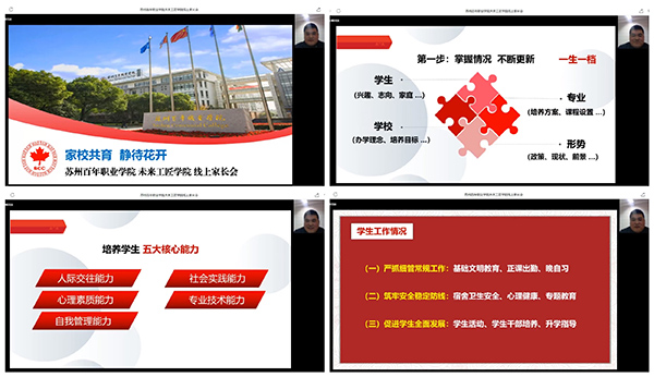 BB贝博艾弗森官方网站