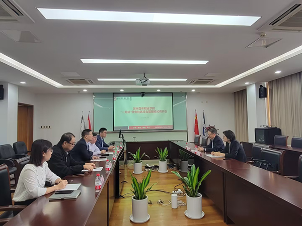 BB贝博艾弗森官方网站