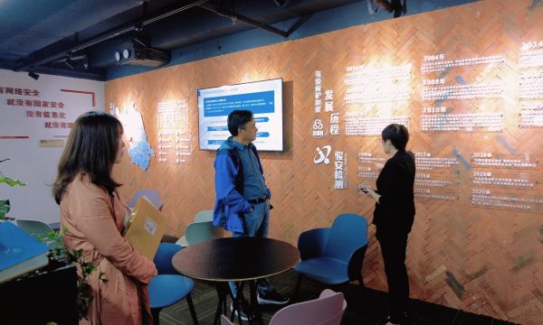 BB贝博艾弗森官方网站 BB贝博艾弗森官方网站