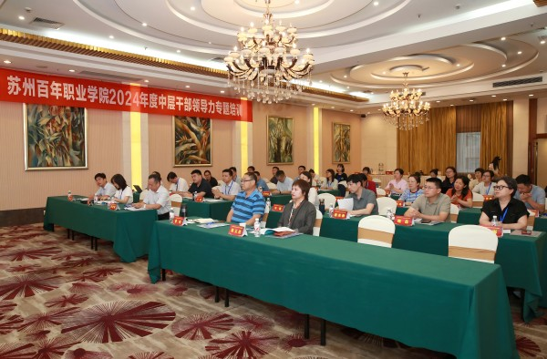 BB贝博艾弗森官方网站