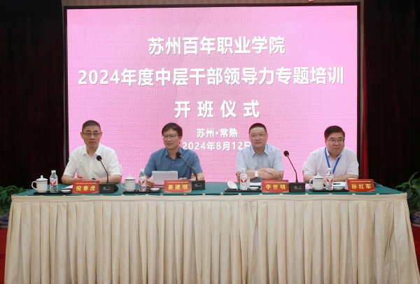 BB贝博艾弗森官方网站