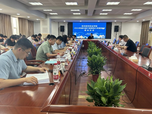 BB贝博艾弗森官方网站