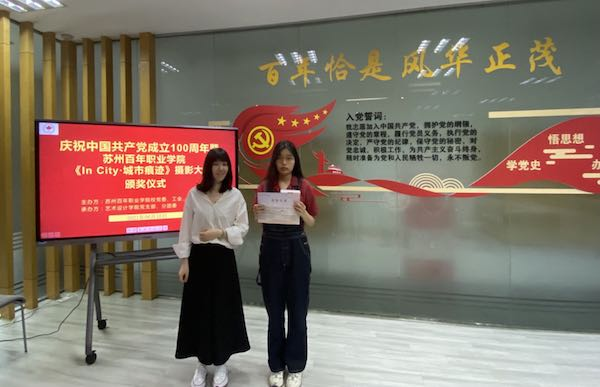 BB贝博艾弗森官方网站 BB贝博艾弗森官方网站