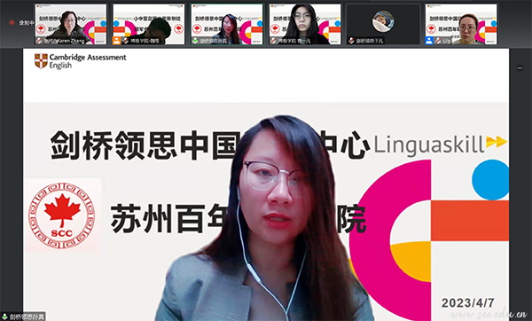 BB贝博艾弗森官方网站