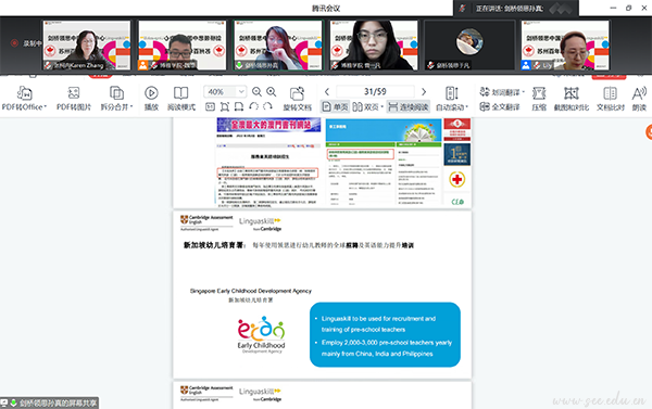 BB贝博艾弗森官方网站