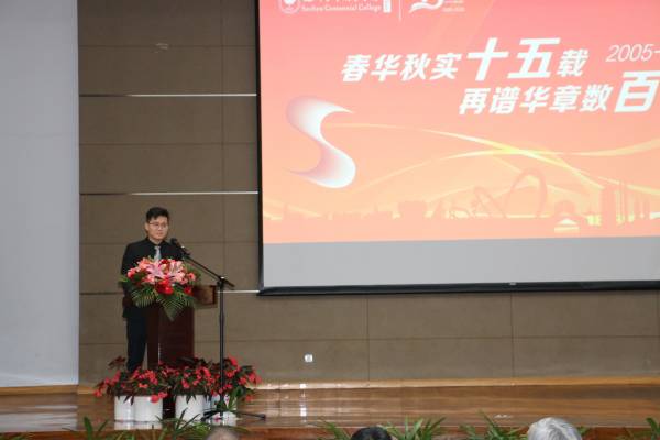 BB贝博艾弗森官方网站
