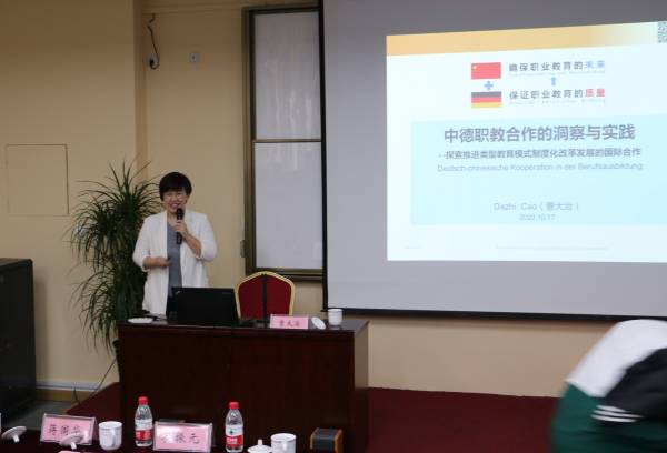 BB贝博艾弗森官方网站