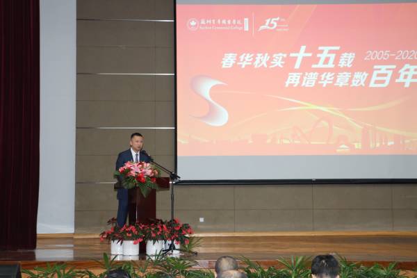 BB贝博艾弗森官方网站