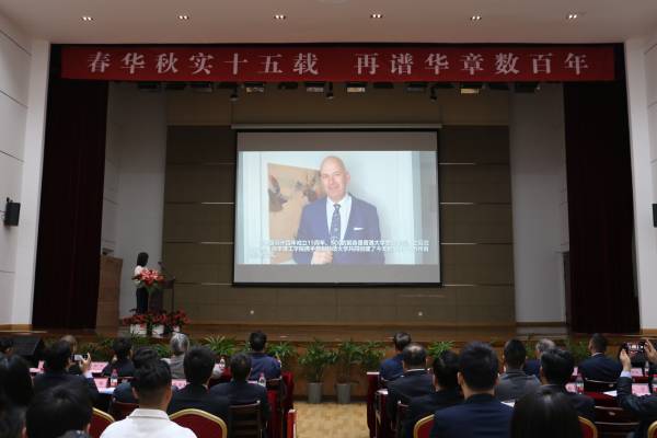 BB贝博艾弗森官方网站