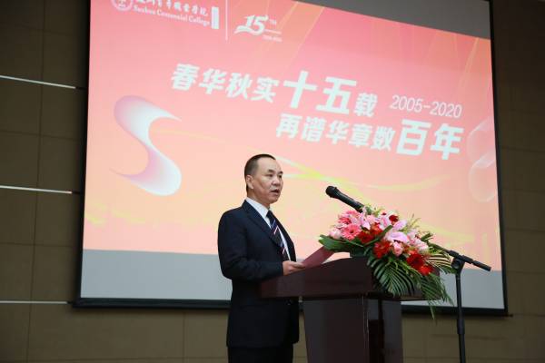 BB贝博艾弗森官方网站