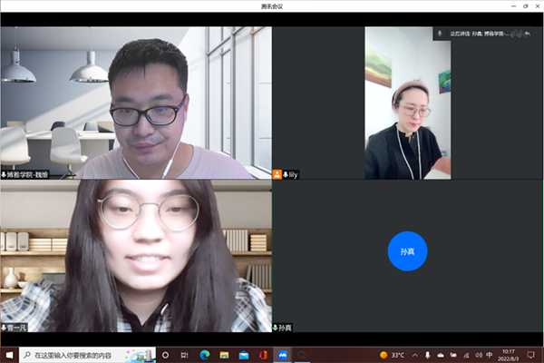 BB贝博艾弗森官方网站