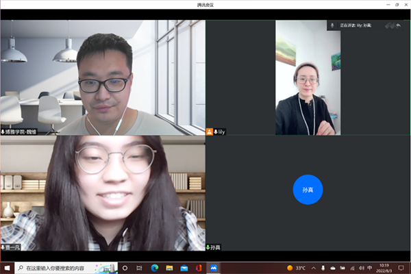 BB贝博艾弗森官方网站