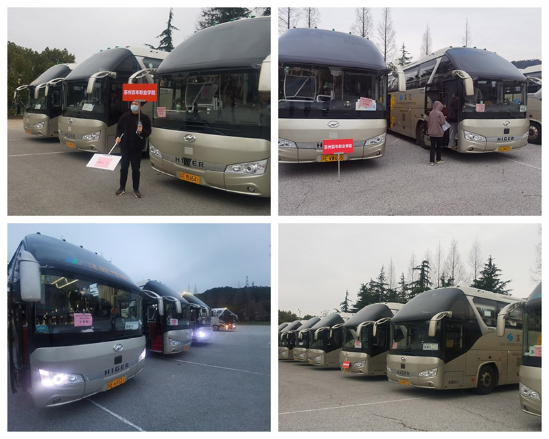 BB贝博艾弗森官方网站