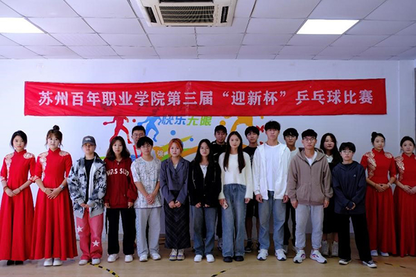 BB贝博艾弗森官方网站 BB贝博艾弗森官方网站