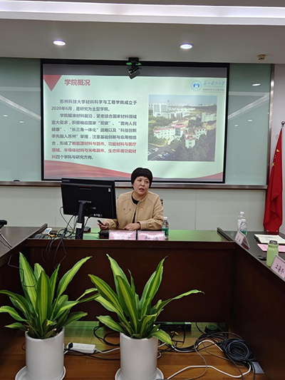 BB贝博艾弗森官方网站 BB贝博艾弗森官方网站