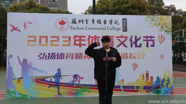 BB贝博艾弗森官方网站