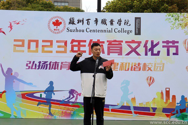 BB贝博艾弗森官方网站