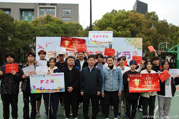 BB贝博艾弗森官方网站