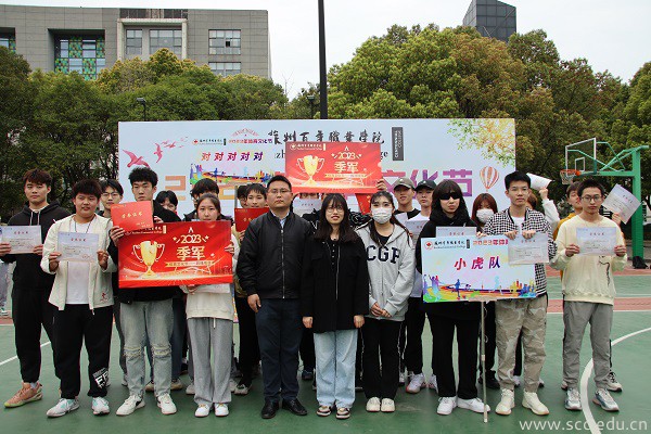 BB贝博艾弗森官方网站