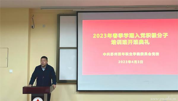 BB贝博艾弗森官方网站