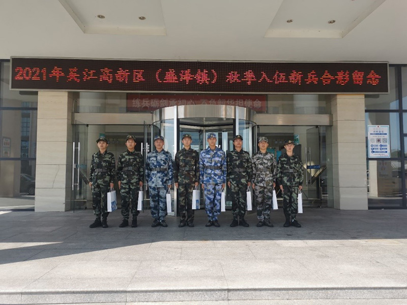 BB贝博艾弗森官方网站 BB贝博艾弗森官方网站