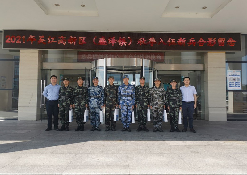 BB贝博艾弗森官方网站 BB贝博艾弗森官方网站