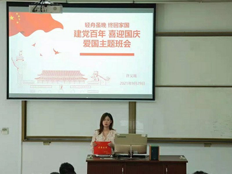 BB贝博艾弗森官方网站