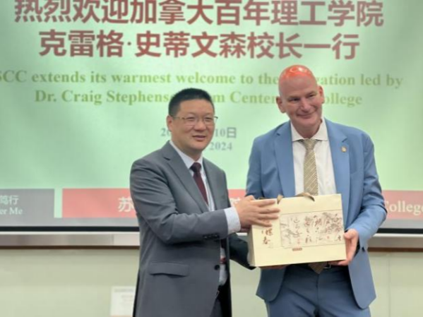 BB贝博艾弗森官方网站