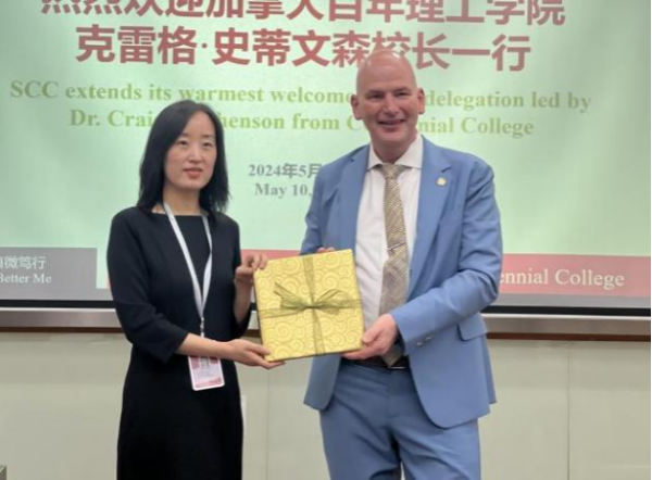 BB贝博艾弗森官方网站