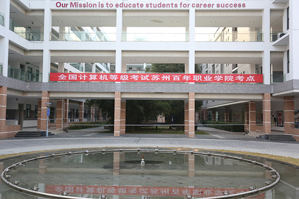 BB贝博艾弗森官方网站