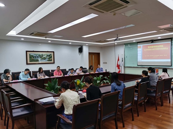 BB贝博艾弗森官方网站