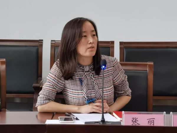 BB贝博艾弗森官方网站