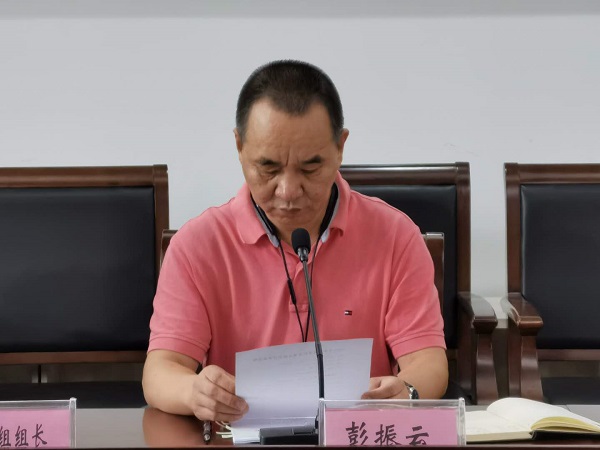 BB贝博艾弗森官方网站