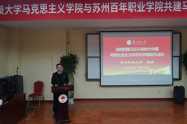 BB贝博艾弗森官方网站