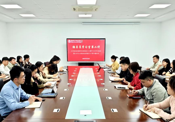 BB贝博艾弗森官方网站