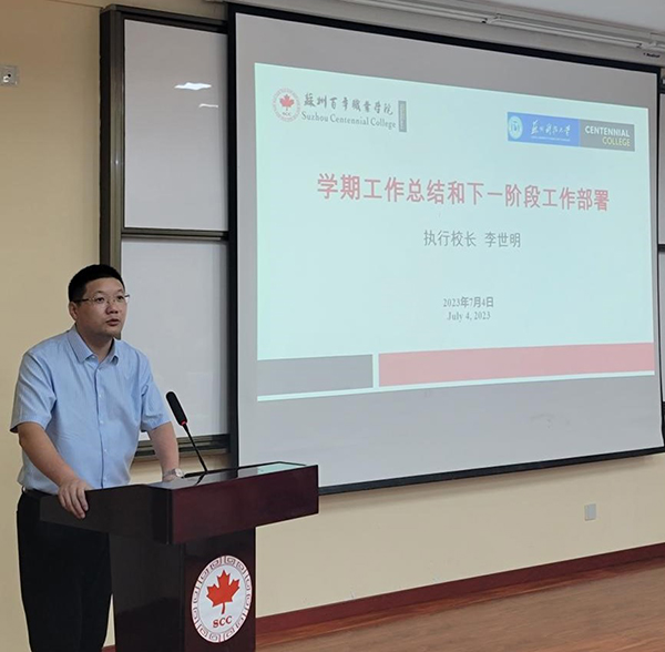 BB贝博艾弗森官方网站