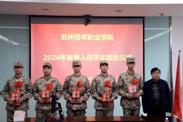 BB贝博艾弗森官方网站