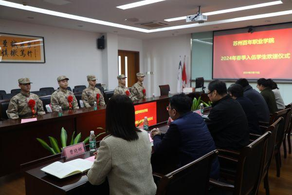 BB贝博艾弗森官方网站