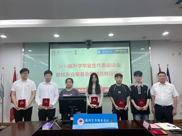 BB贝博艾弗森官方网站