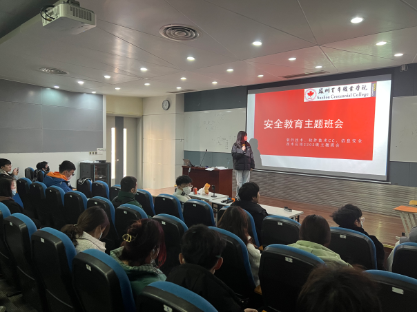 BB贝博艾弗森官方网站