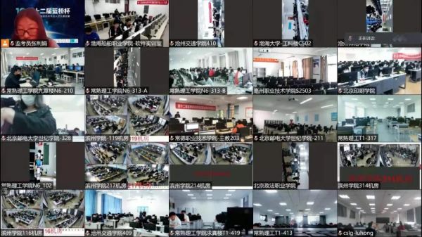 BB贝博艾弗森官方网站