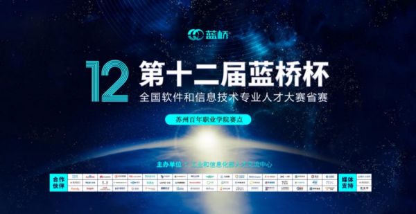 BB贝博艾弗森官方网站