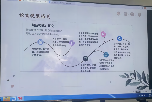 BB贝博艾弗森官方网站