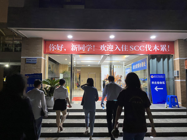 BB贝博艾弗森官方网站 BB贝博艾弗森官方网站