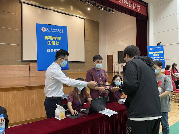 BB贝博艾弗森官方网站 BB贝博艾弗森官方网站