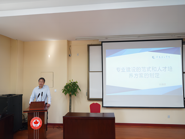 BB贝博艾弗森官方网站