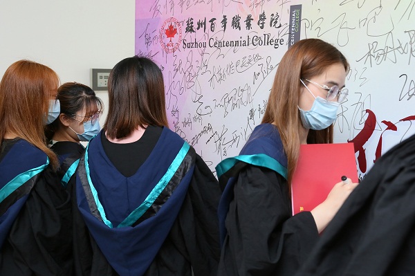 BB贝博艾弗森官方网站