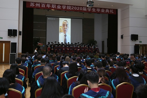 BB贝博艾弗森官方网站