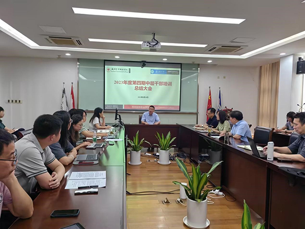 BB贝博艾弗森官方网站