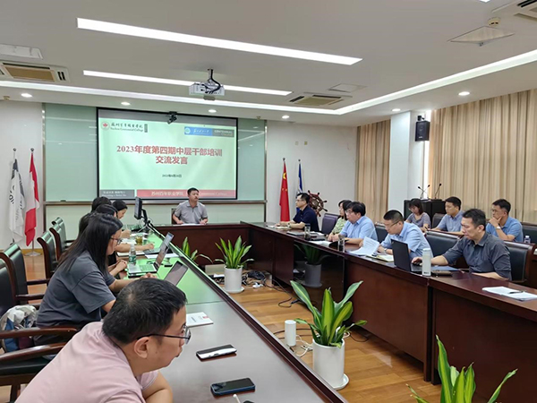 BB贝博艾弗森官方网站